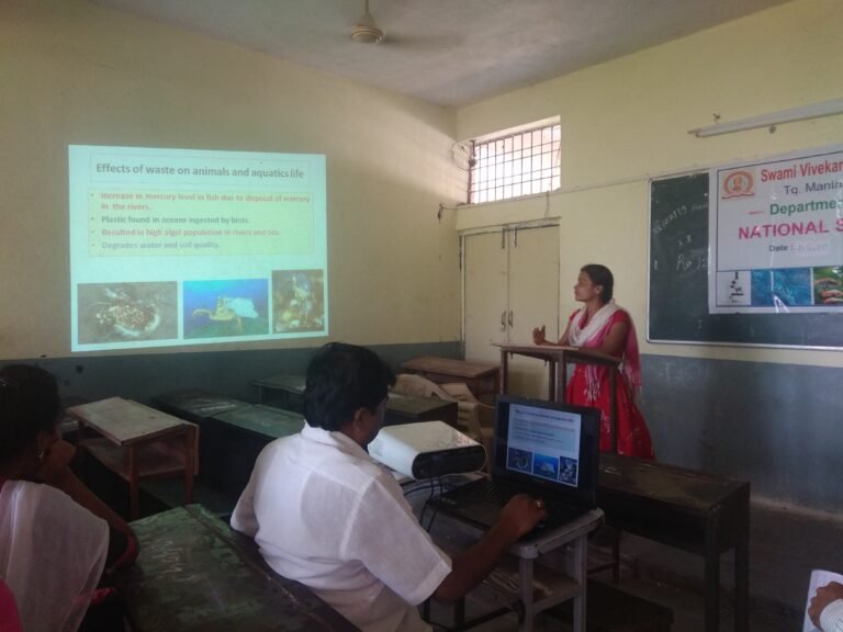 Student Seminar