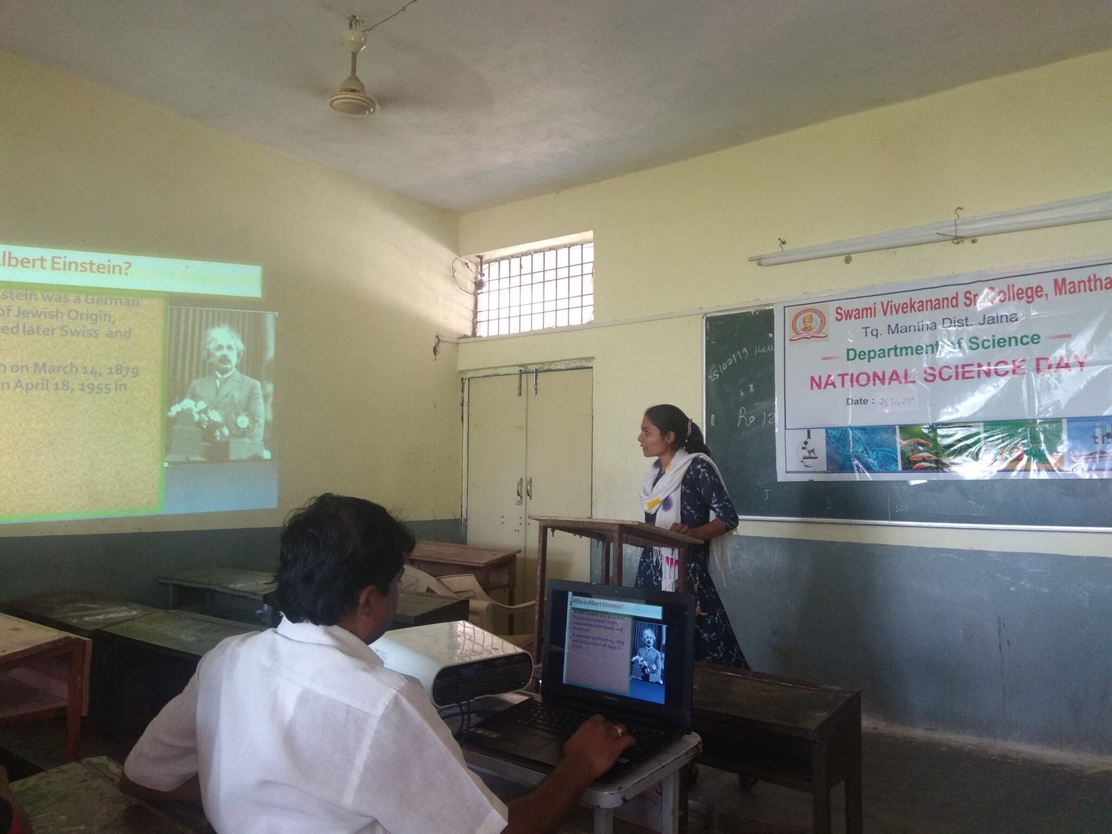 Oral Presentation Competition