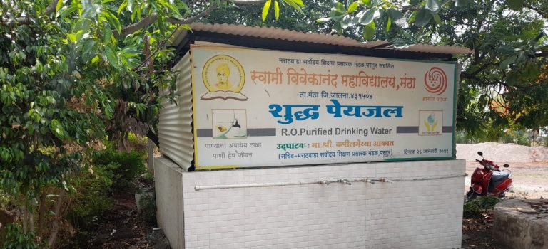 WhatsApp Image 2022-03-17 at 7.58.17 AM